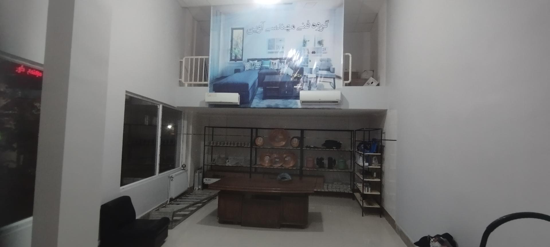 عکس تهویه آوین (فروش کولر گازی و لوله مسی )