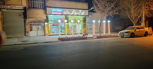 عکس شیرینی تک