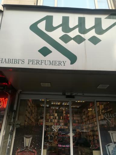 گالری عطر حبیبی