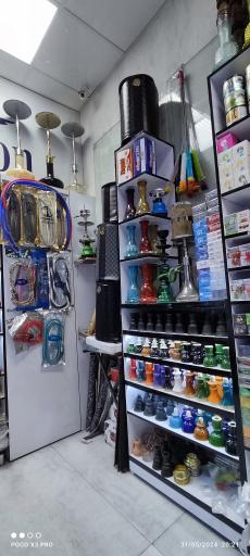 عکس مستر اسموک