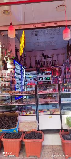 عکس مستر اسموک