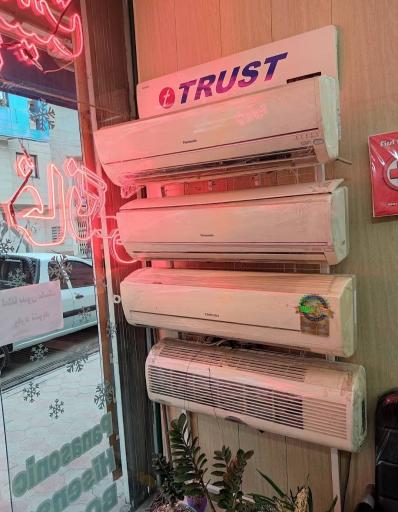 عکس سردگستر جوانی مقدم