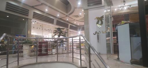 عکس مرکز خرید پارسه