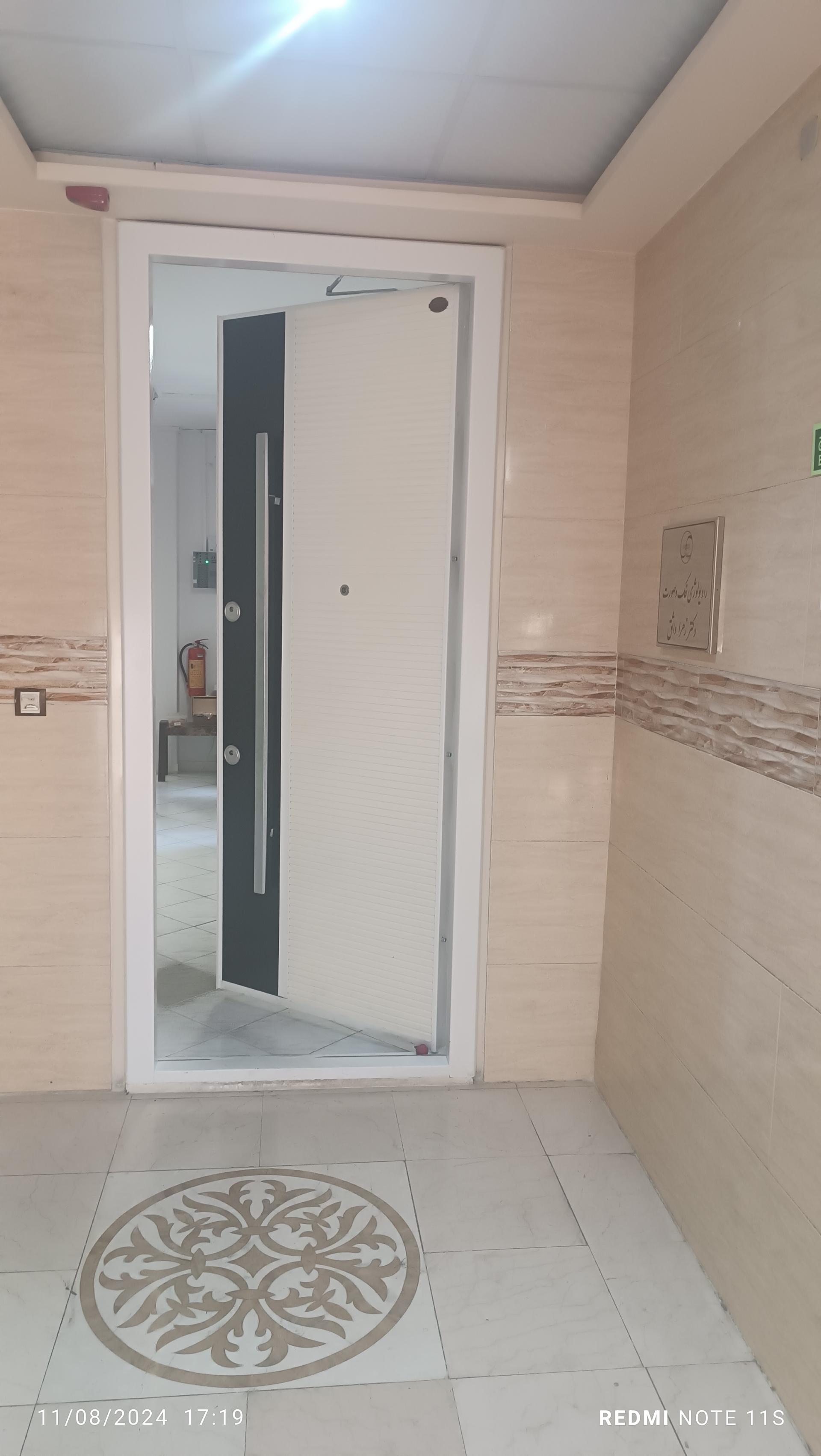 عکس مرکز رادیولوژی دهان، فک و صورت دکتر زهرا واثق 