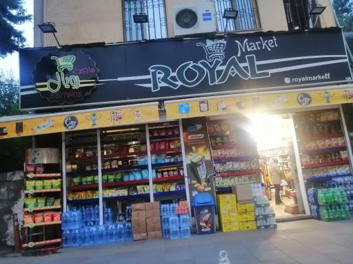 عکس رویال مارکت