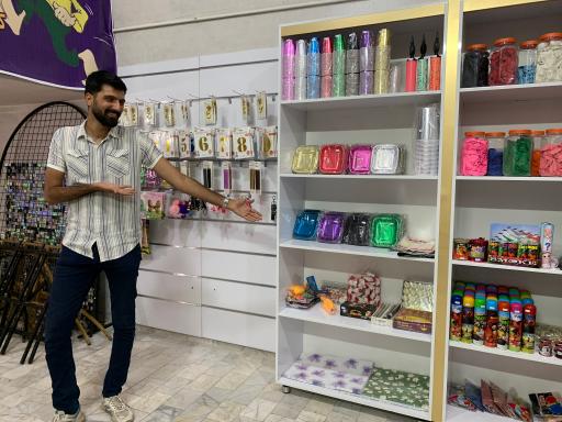 عکس تشریفات وروجک