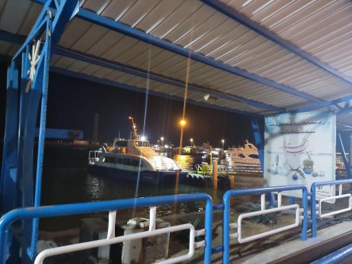 عکس بندر مسافری شهید حقانی