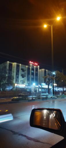 عکس هتل وندیک