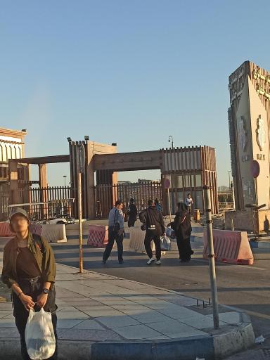 عکس بندر مسافری شهید حقانی