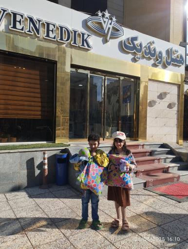 عکس هتل وندیک