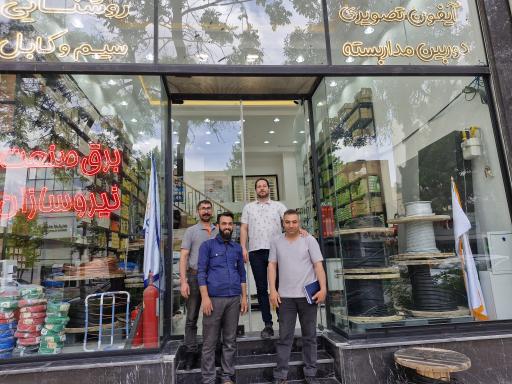 عکس برق وصنعت نیروسازان طبری وصدر