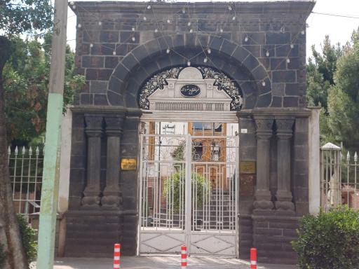 عکس ساختمان شهرداری خوی