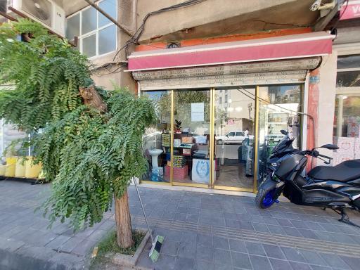 عکس فروشگاه اسودی (پخش پنیر و کره)