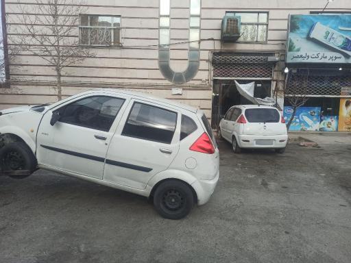 عکس تعمیرگاه تخصصی لوبو