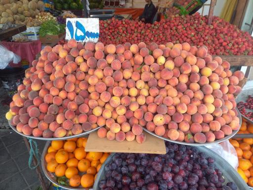 میوه عدیش عمی