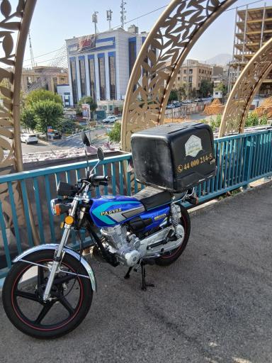 عکس رستوران میخوش