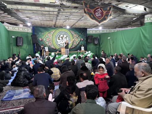 عکس مسجد امام زمان
