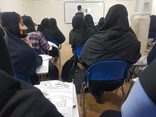 عکس آموزشگاه علمی کنکور و تقویتی تدبیر دانش