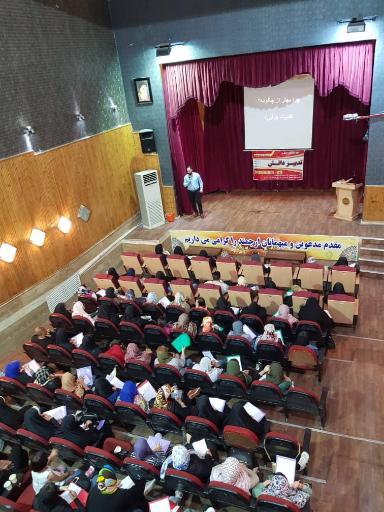 عکس آموزشگاه علمی کنکور و تقویتی تدبیر دانش