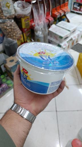 عکس سوپر مارکت نگین