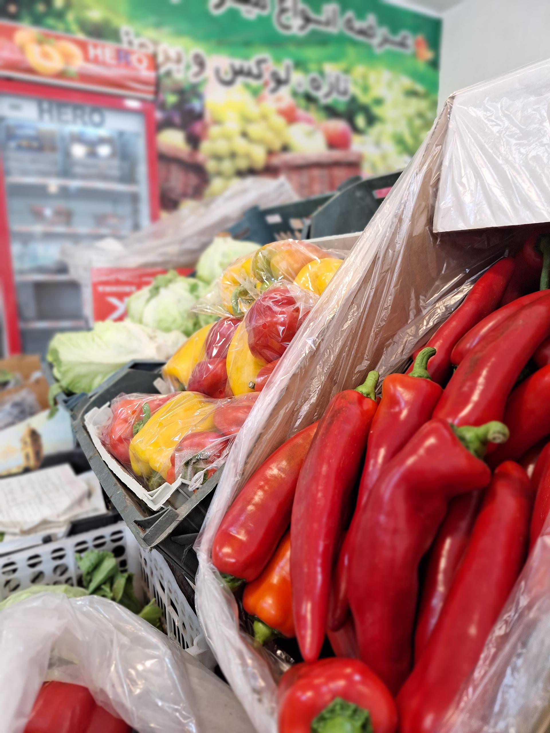 عکس سوپر میوه کریمی