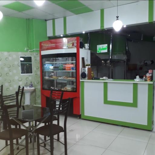 عکس اغذیه ثریا