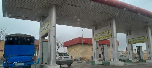 عکس پمپ گاز