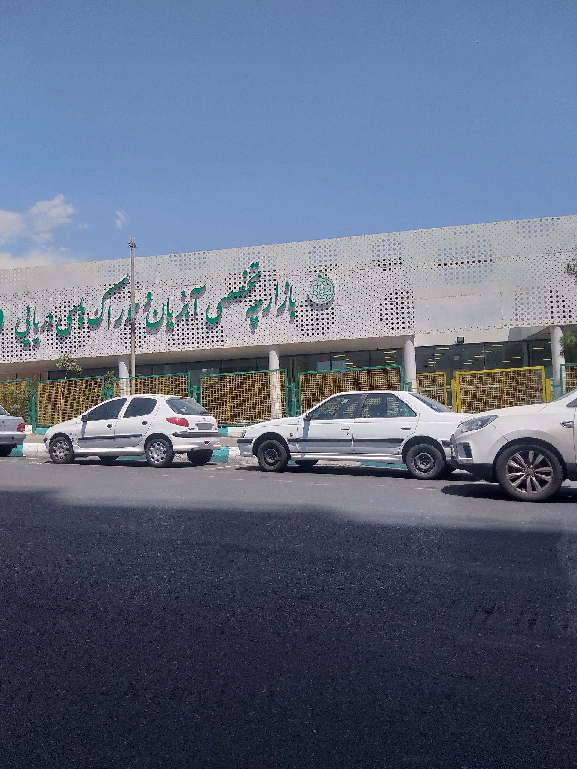 عکس بازارچه تخصصی آبزیان و خوراکی های دریایی
