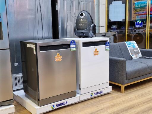 عکس فروشگاه اسنوا