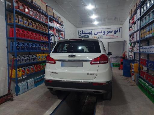 عکس اتوسرویس پیشتاز