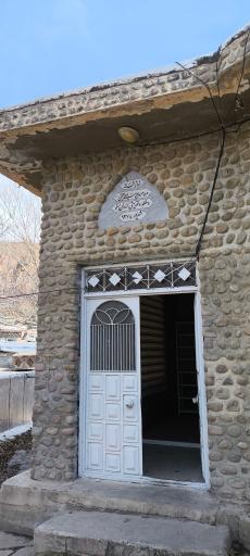 عکس نمازخانه