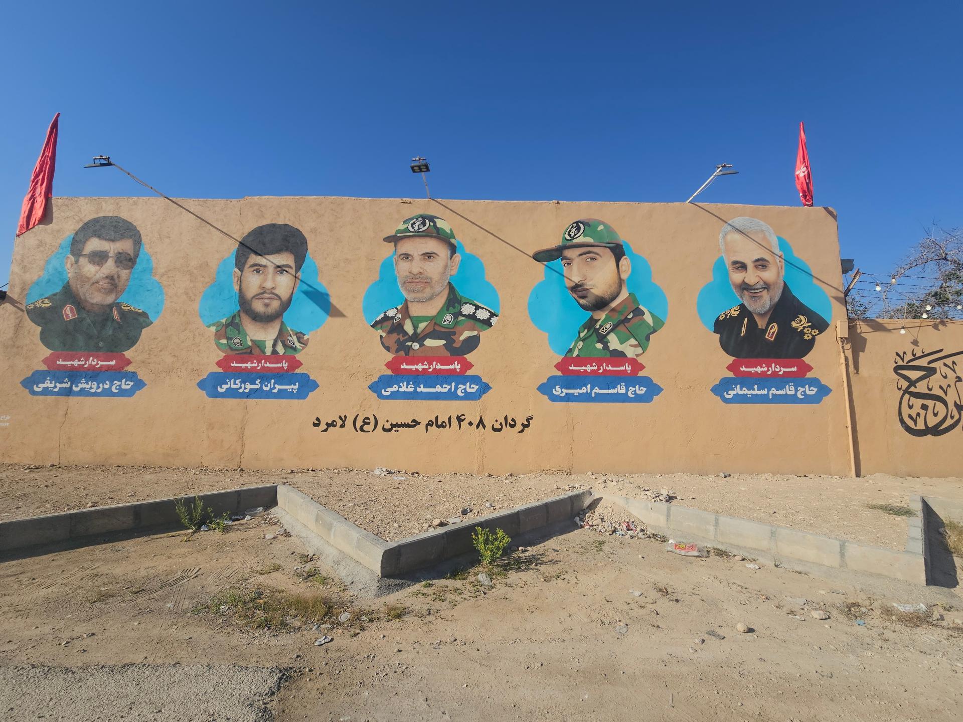 عکس حسینیه عاشقان ثارالله گردان امام حسین ع