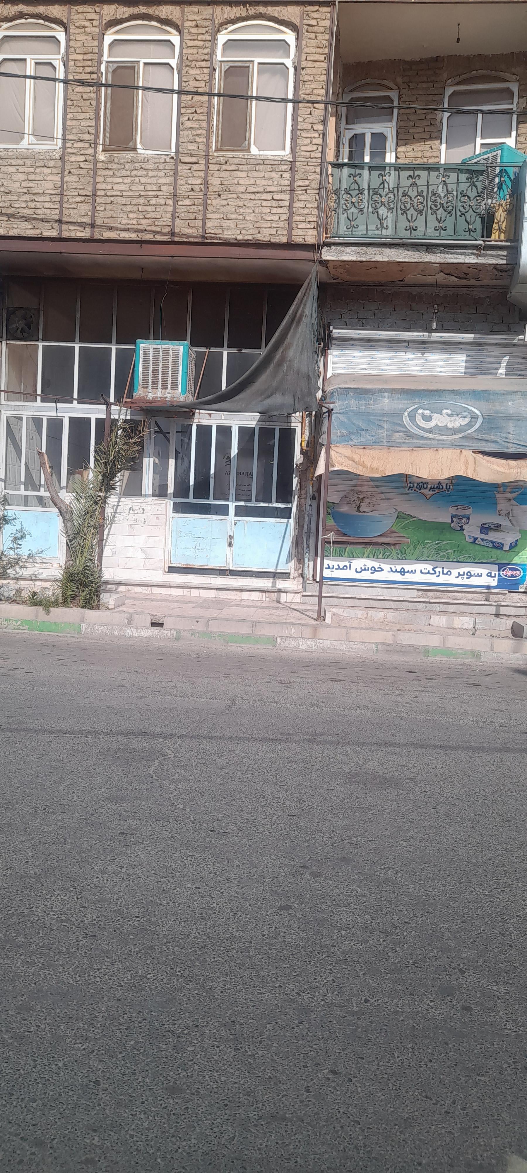 عکس نانوایی لواش