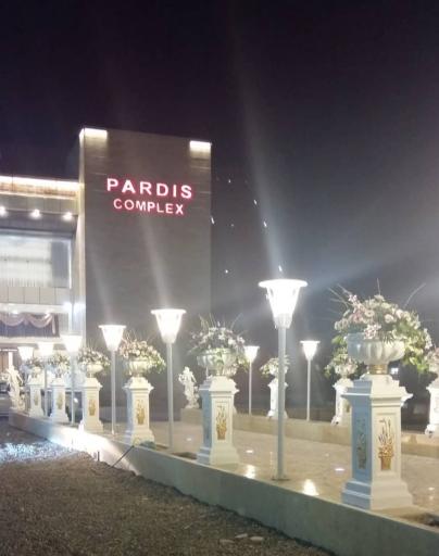 عکس تالار عروسی پردیس