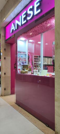  گالری آرایشی آنسه 