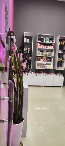  گالری آرایشی آنسه 