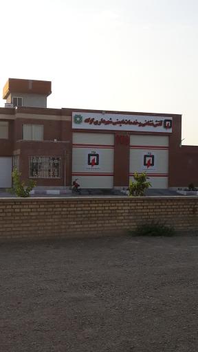 عکس سازمان آتش نشانی گوگد