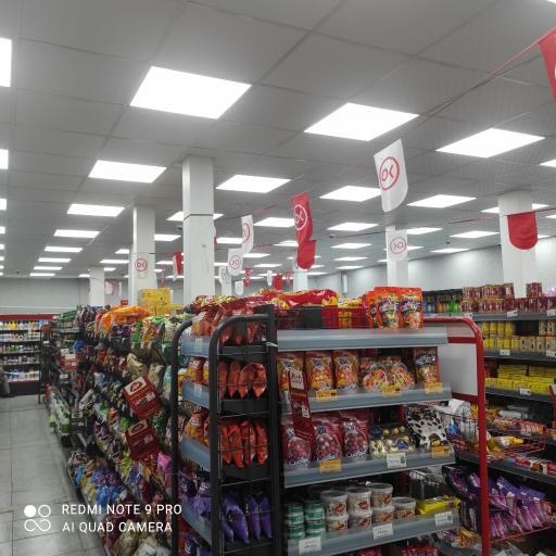 عکس افق کوروش (شعبه فردیس فلکه اول)