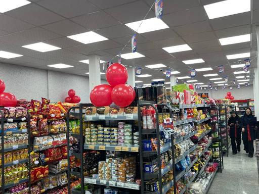 عکس افق کوروش (شعبه فردیس فلکه اول)