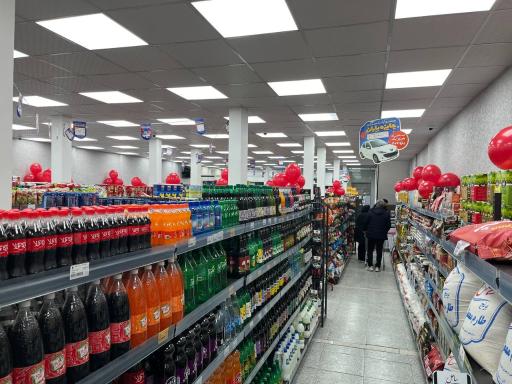 عکس افق کوروش (شعبه فردیس فلکه اول)