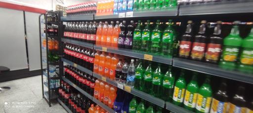 افق کوروش (فلکه اول)