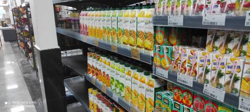 افق کوروش (فلکه اول)