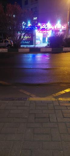 عکس  شریعتی 59