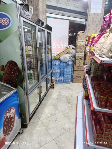 عکس سوپرمارکت رمضانی