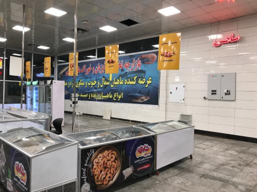 عکس بازارچه تخصصی آبزیان و خوراکی های دریایی