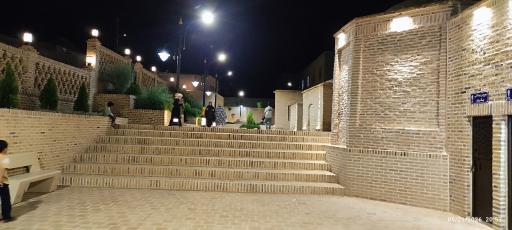 عکس بوستان ناصح 
