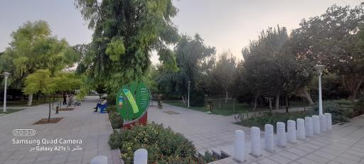 عکس بوستان مهدی