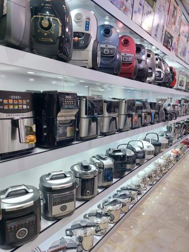 عکس لوازم خانگی بیا شوش