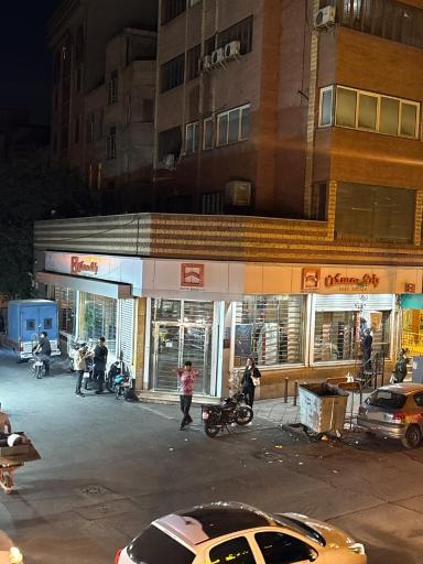عکس بانک مسکن شعبه بهار شمالی 2444
