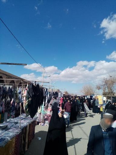 عکس پنج شنبه بازار